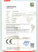 China Zhongshan Shuangyun Electrical Co., Ltd. zertifizierungen